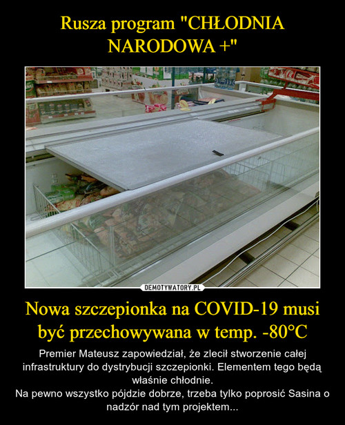 Rusza program "CHŁODNIA NARODOWA +" Nowa szczepionka na COVID-19 musi być przechowywana w temp. -80°C