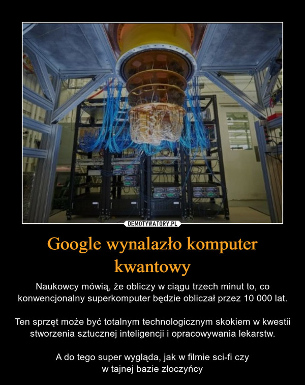 Google wynalazło komputer kwantowy