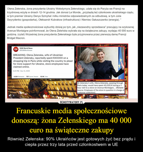 Francuskie media społecznościowe donoszą: żona Zełenskiego ma 40 000 euro na świąteczne zakupy – Również Zełenska: 90% Ukraińców jest gotowych żyć bez prądu i ciepła przez trzy lata przed członkostwem w UE 